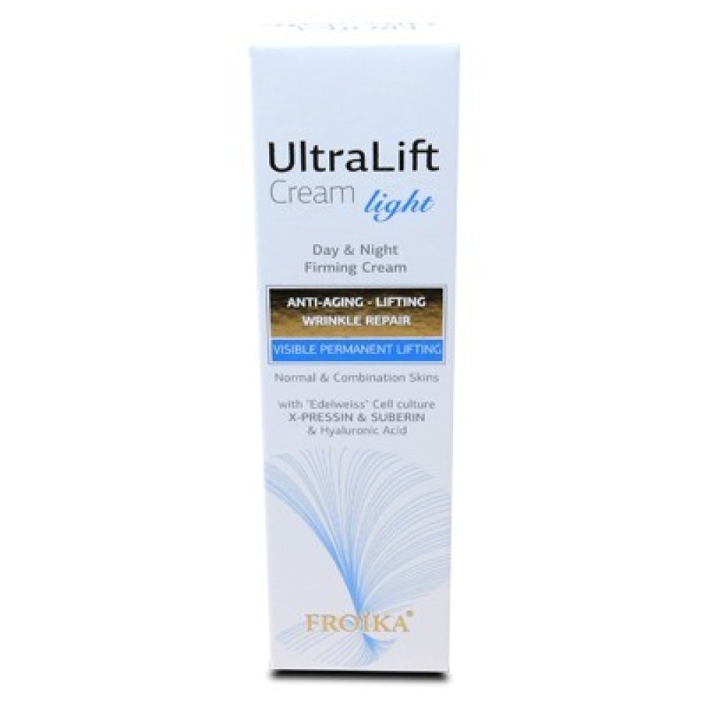Froika| Ultra Lift Cream Light| Αντιρυτιδική & Συσφικτική Κρέμα Προσώπου Ημέρας - Νύχτας  για Αποτέλεσμα Lifting | 40ml