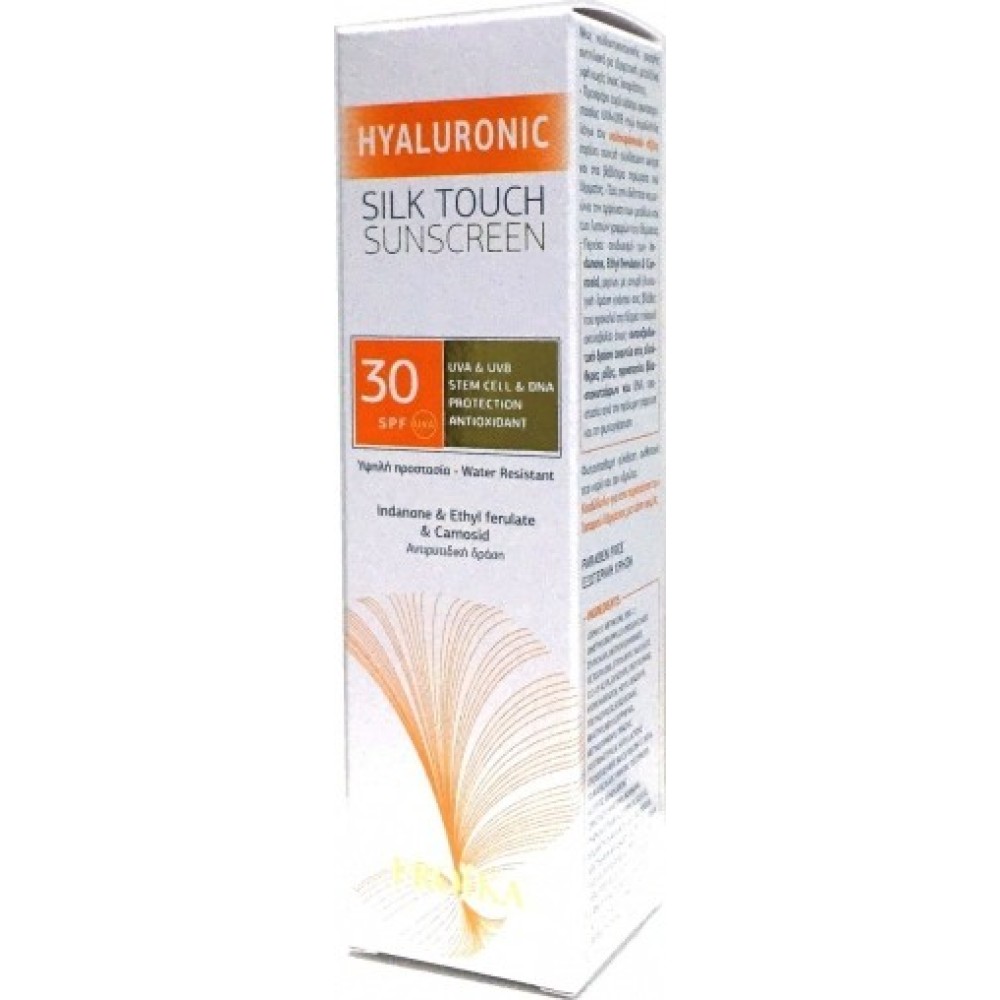 Froika | Hyaluronic Silk Touch Sunscreen | Αντηλιακό με Αντιρυτιδική Δράση & SPF 30 | 40ml