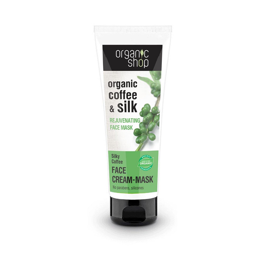 Organic Shop | Silky Coffee Rejuvenating Face Cream-Mask | 75ml