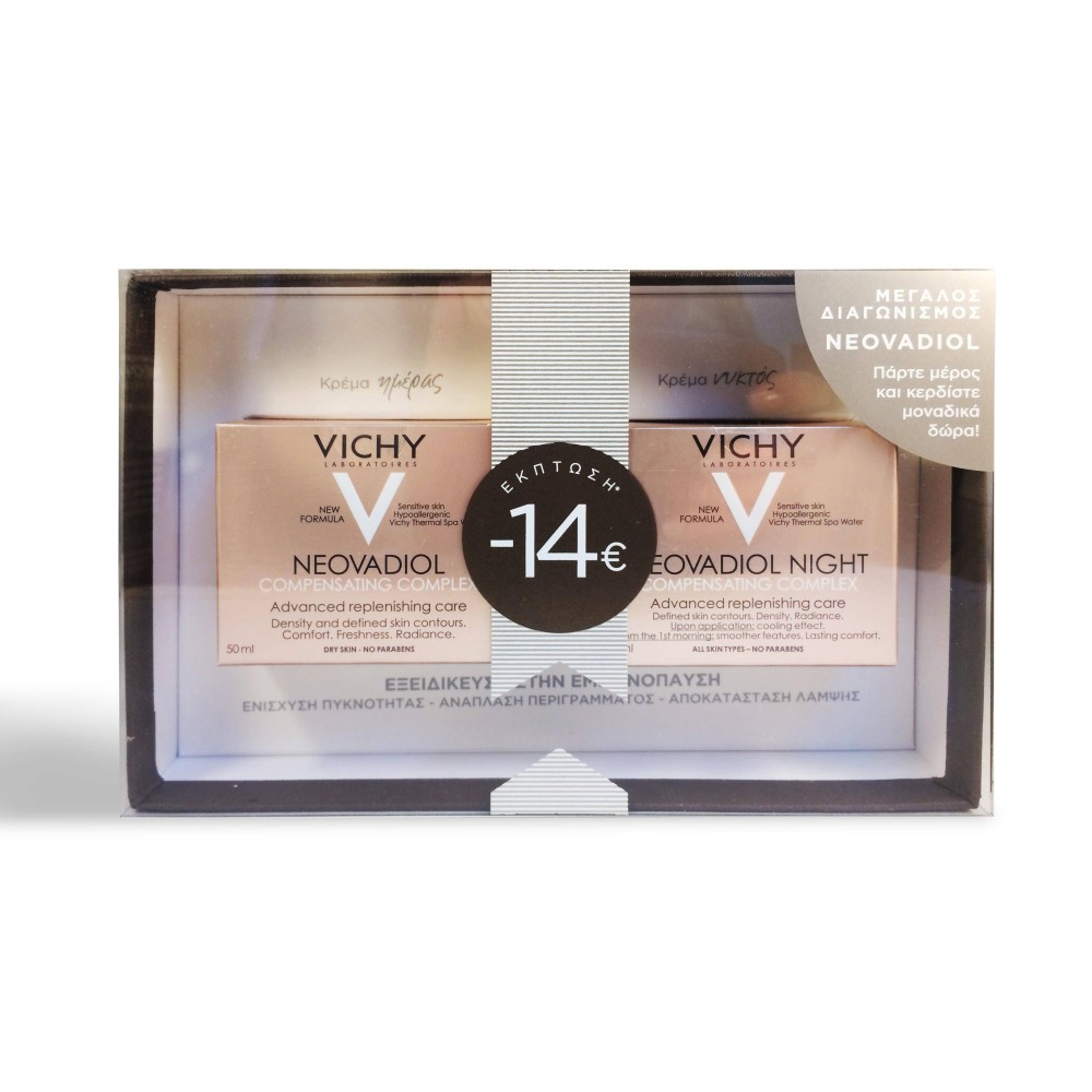 Vichy | Πακέτο Neovadiol  Compensating Complex για Ξηρές Επιδερμίδες Κρέμα Ημέρας & Κρέμα Νύχτας 50ml