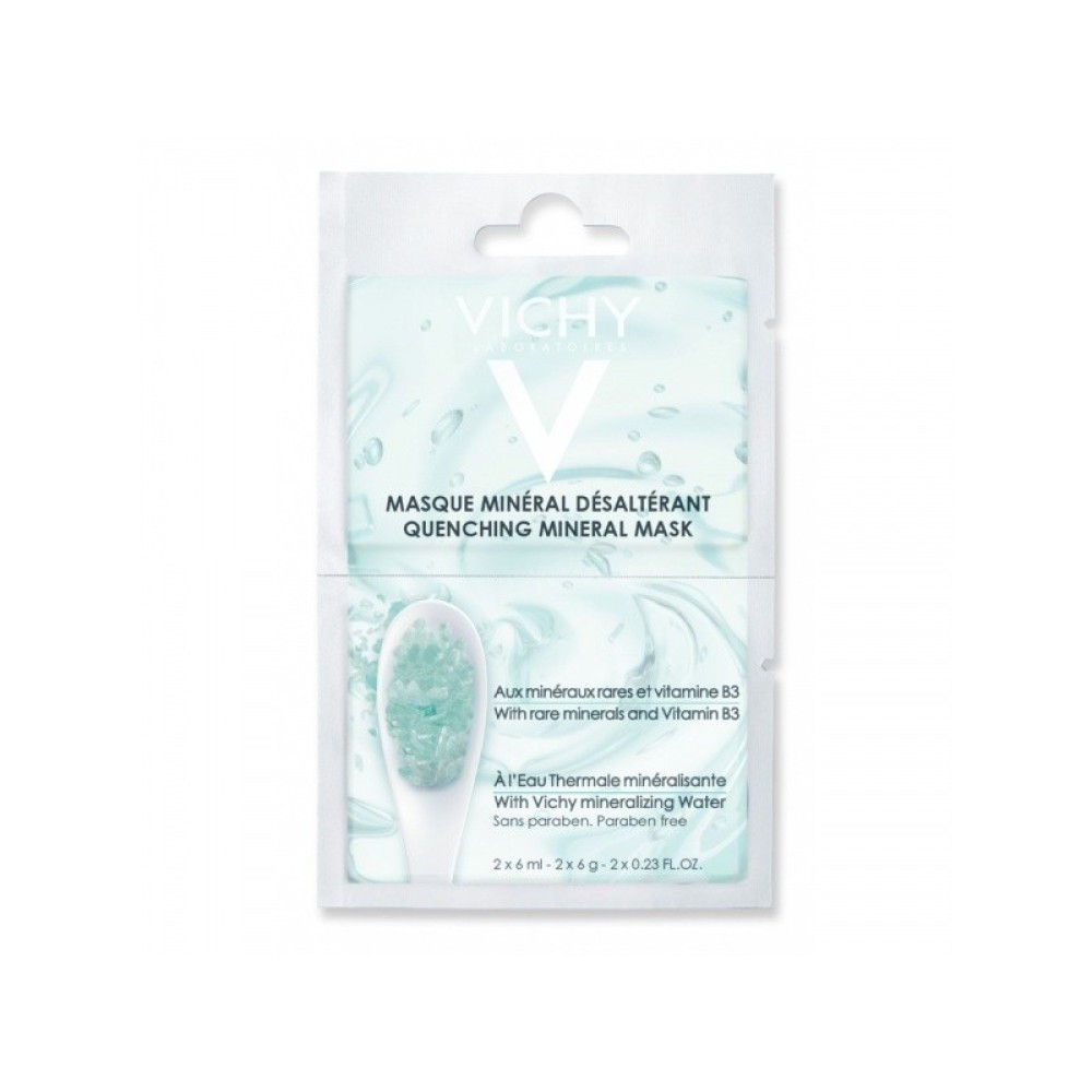 Vichy | Quenching Mineral Mask |Μάσκα Ενυδάτωσης για Άμεση Καταπραϋνση | 2x6ml