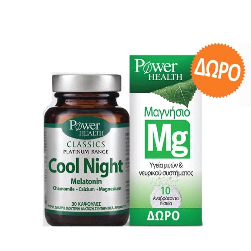 Power Health | Classics Platinum Cool Night | Συμπλήρωμα Διατροφής για τον Ύπνο 30caps & Δώρο Μαγνήσιο 10 αναβρ. δισκία