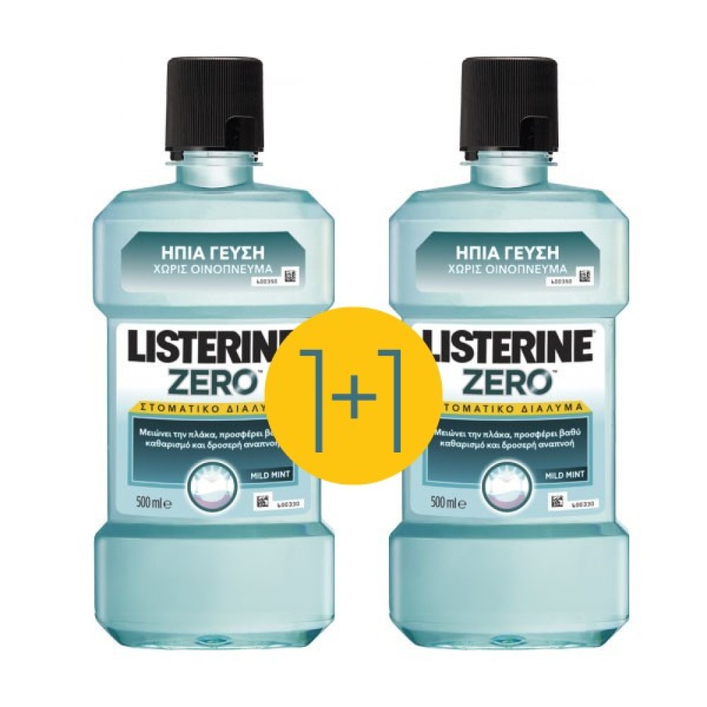 Listerine | Zero | Στοματικό Διάλυμα Χωρίς Οινόπνευμα  για πιο Ήπια Γεύση 1 & 1 Δώρο | 2 x 500ml