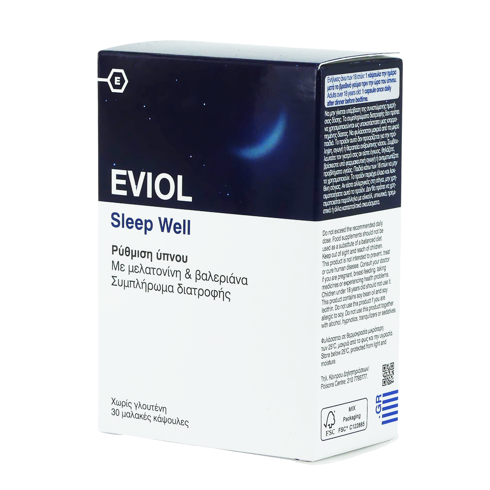 Eviol | Sleep Well | Συμπλήρωμα Διατροφής με Μελατονίνη & Βαλεριάνα για τη Ρύθμιση του Ύπνου | 30 Μαλακές Κάψουλες