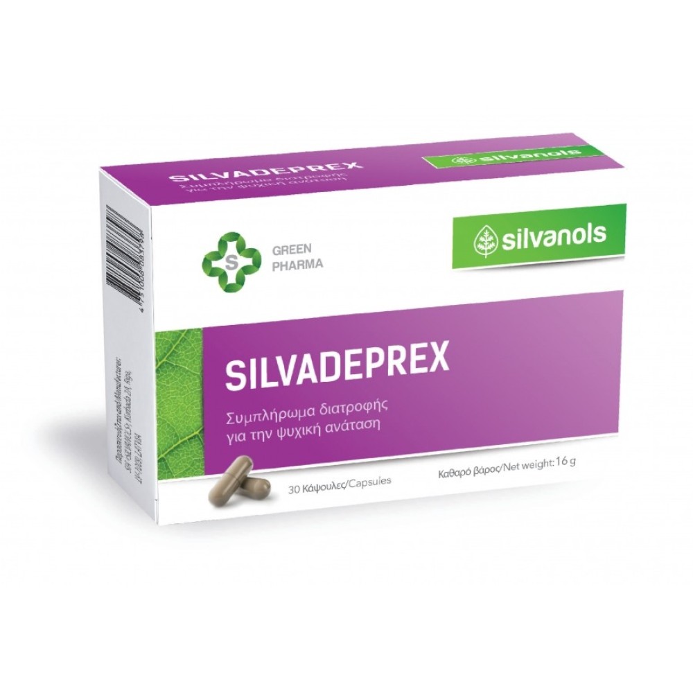 Uplab | Silvadeprex | Συμπλήρωμα Διατροφής για την Ψυχική Ανάταση | 30 κάψουλες