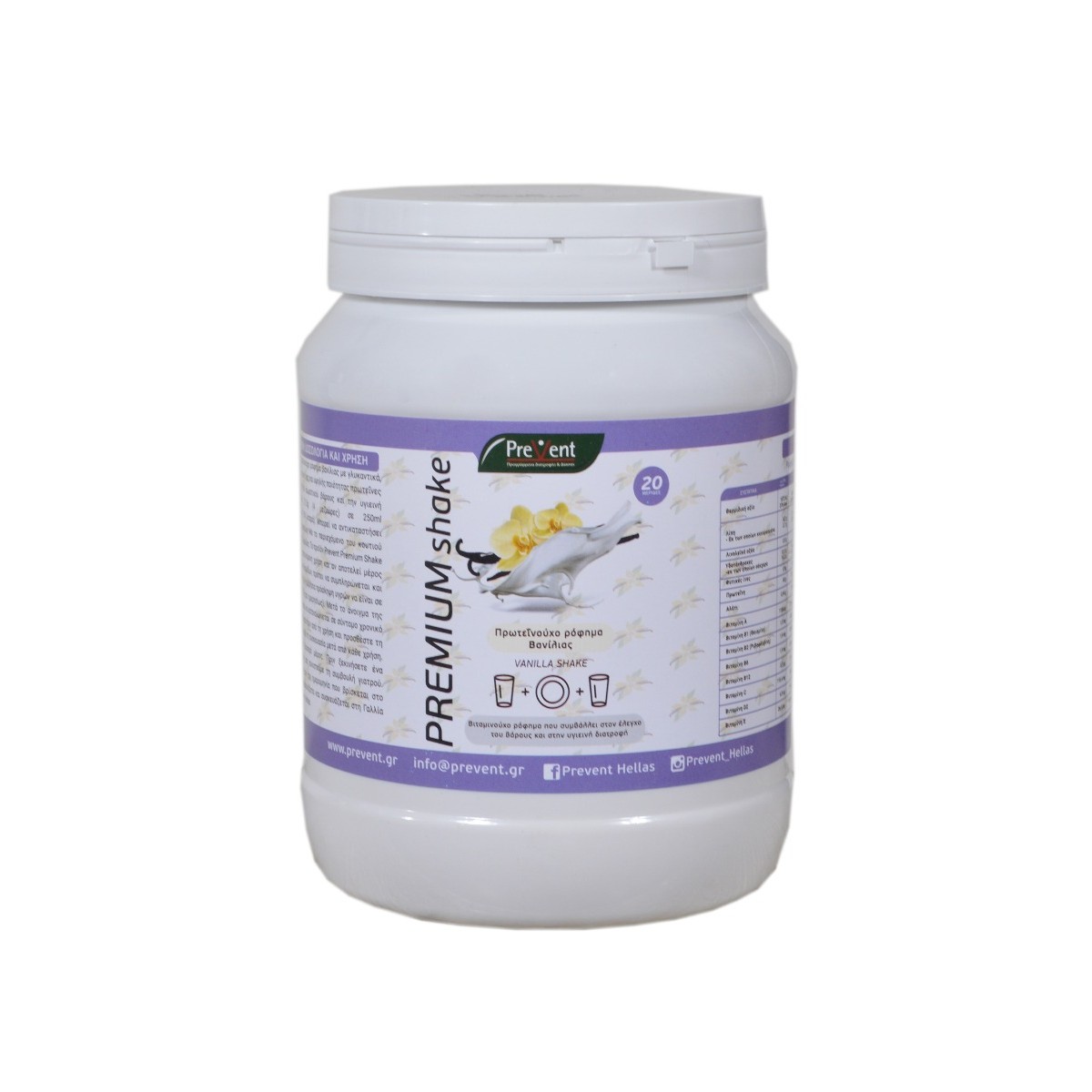 PreVent | Premium Shake | Υποκατάστατο Γεύματος με Γεύση Βανίλια |430gr