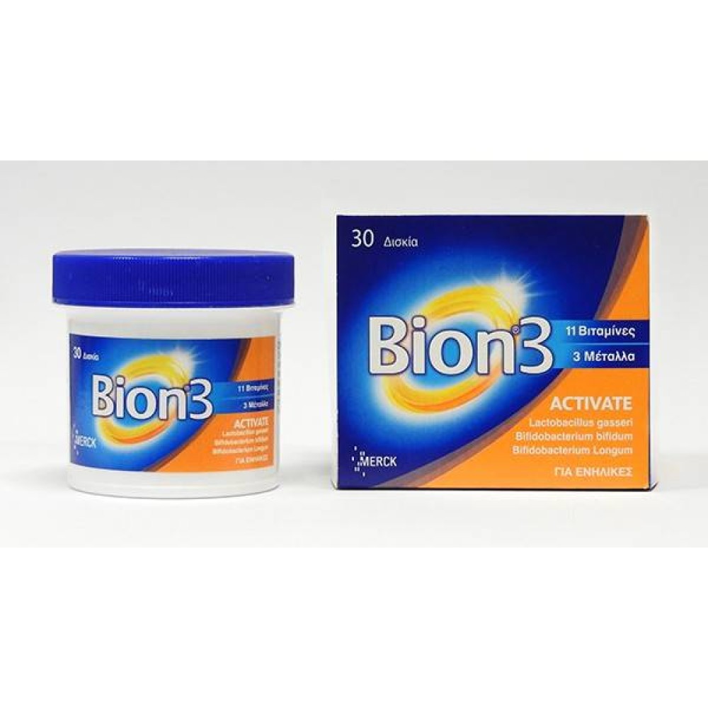 Bion 3 | Activate | Συμπλήρωμα Διατροφής  με 3 Τύπους Προβιοτικών και με Συνένζυμο Q10 | 30 Δισκία