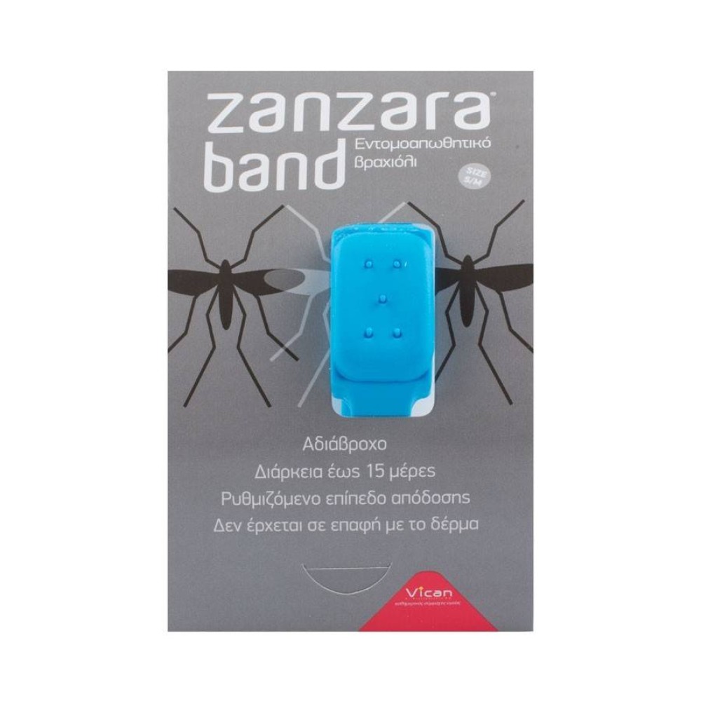 Zanzara Band | Εντομοαπωθητικό Βραχιόλι