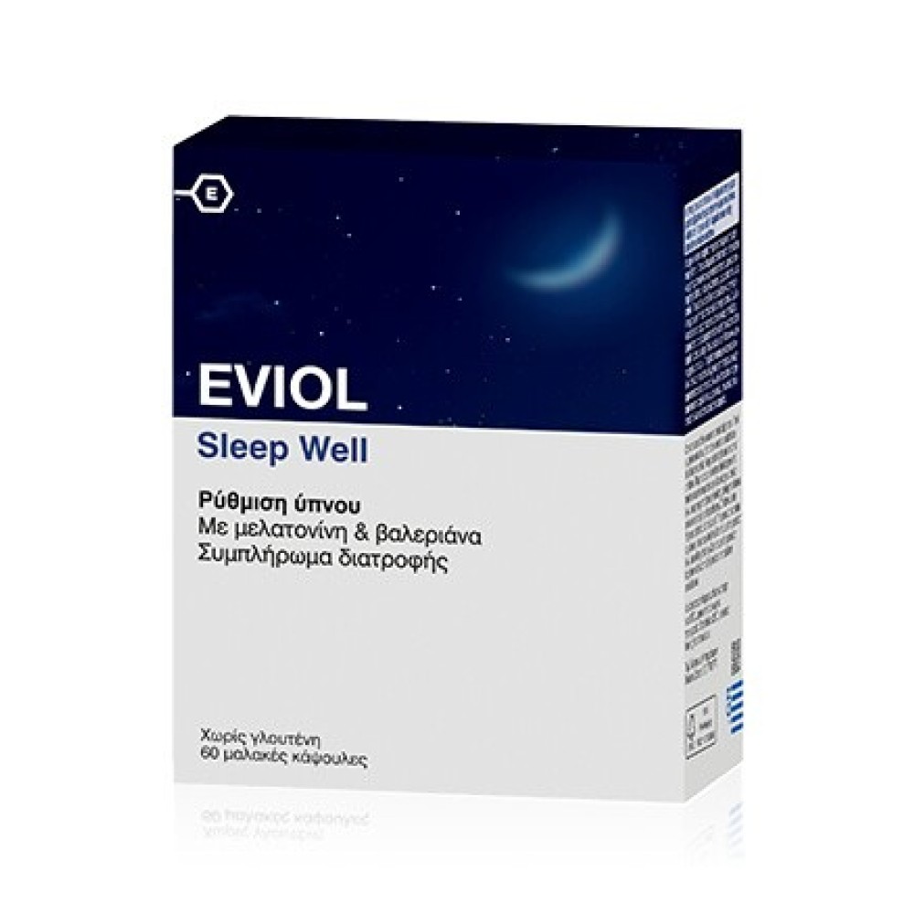 Eviol | Sleep Well | Συμπλήρωμα Διατροφής με Μελατονίνη & Βαλεριάνα για τη Ρύθμιση του Ύπνου | 60 Μαλακές Κάψουλες