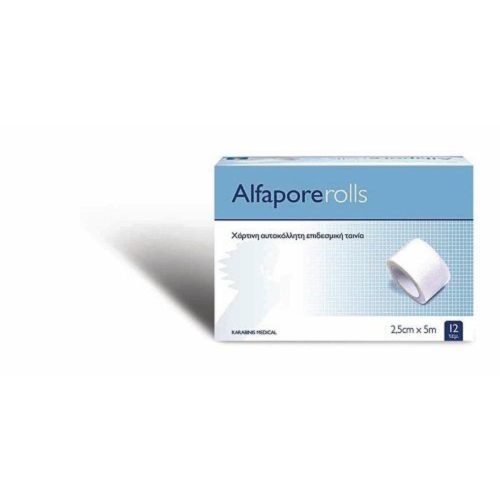 Alfapore Rolls | Αυτοκόλλητη Στερεωτική Ταινία 2.5 cm x 5 cm