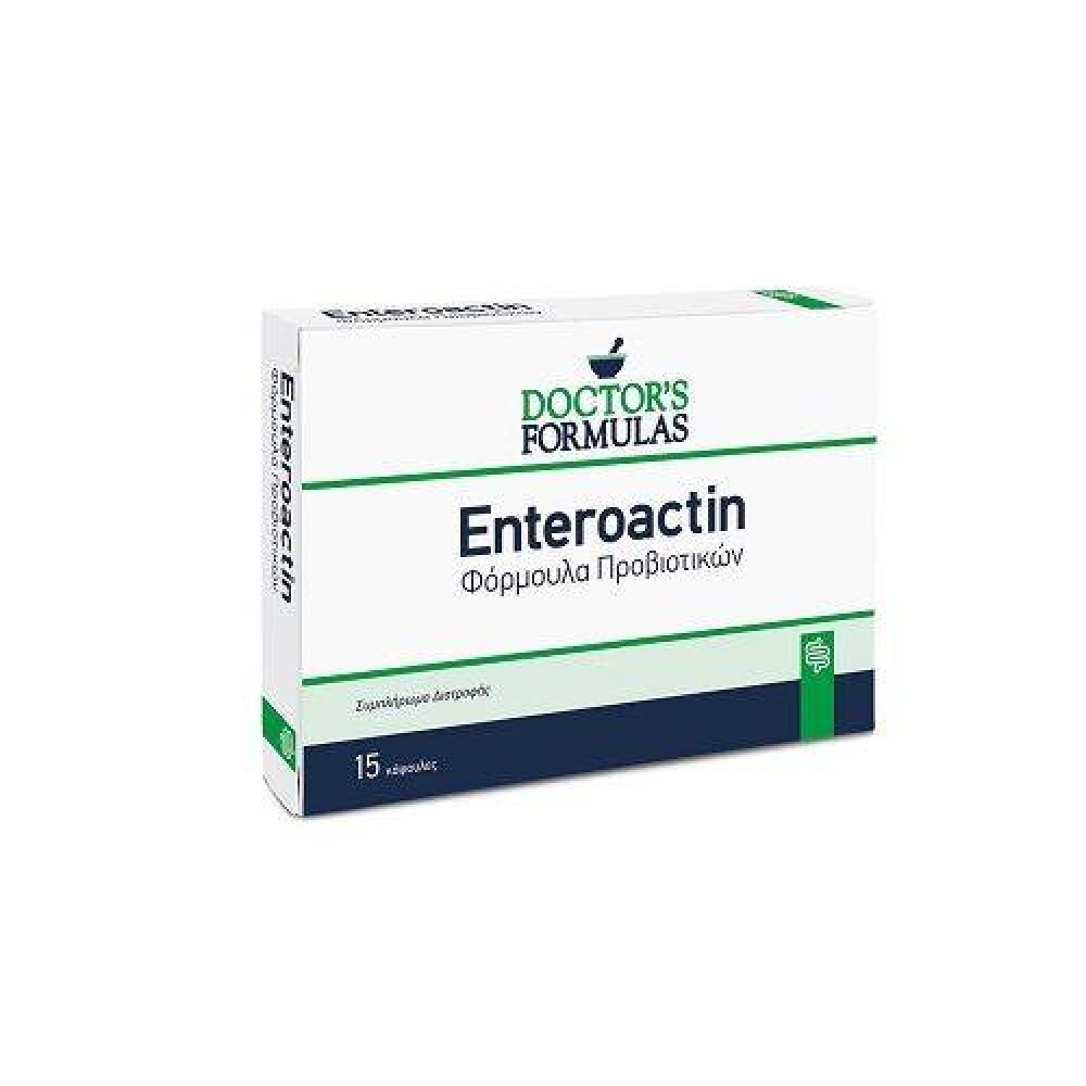 Doctor's Formulas | Enteroactin | Φόρμουλα Προβιοτικών | 15caps