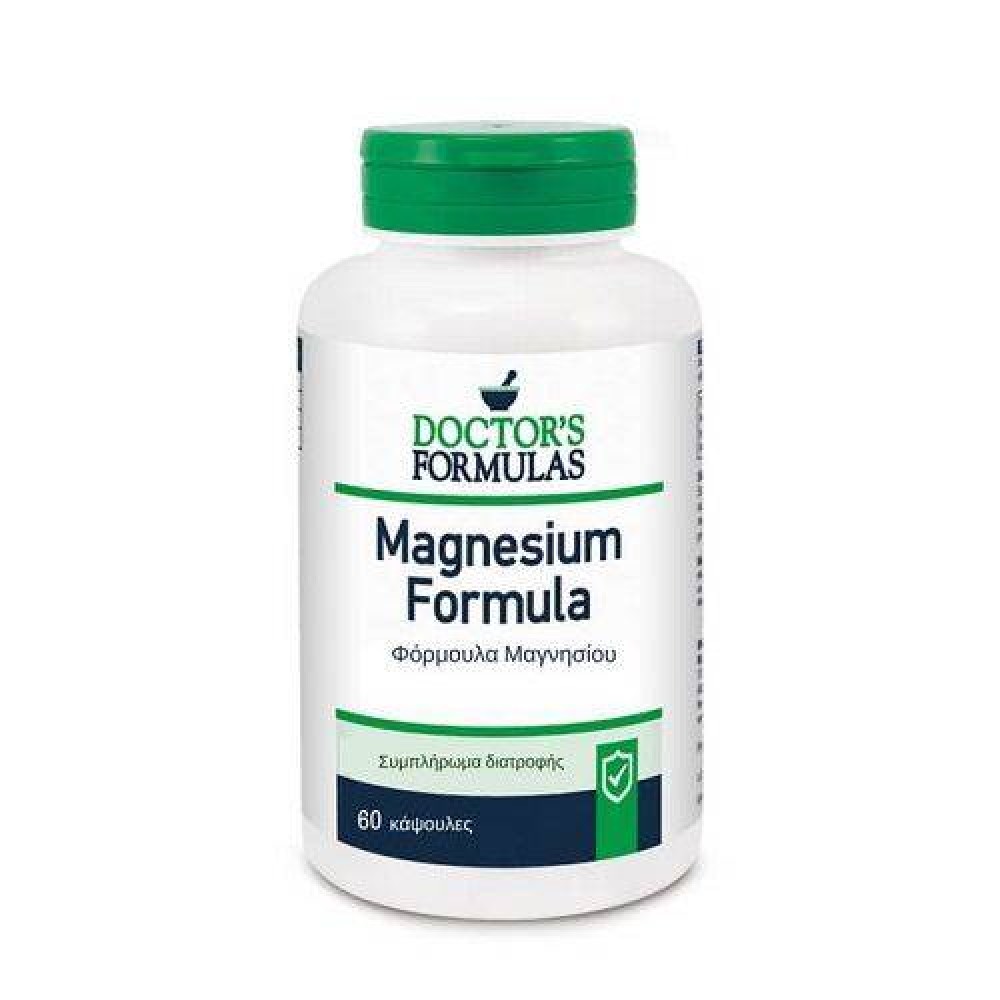 Doctor's Formulas | Magnesium Formula | Φόρμουλα Μαγνησίου | 60 κάψουλες