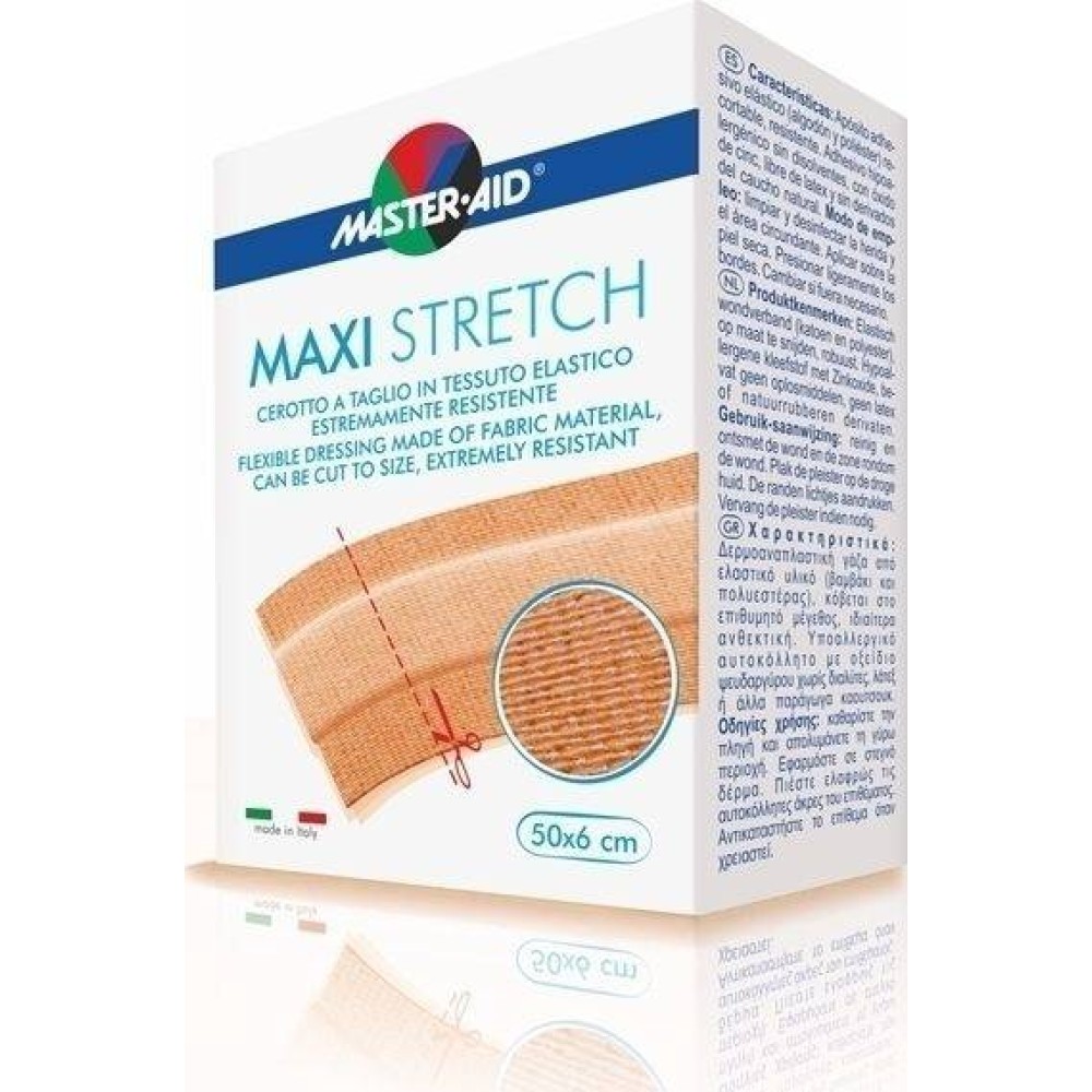 Master Aid | Maxi Stretch  | Αυτοκόλλητο ρολό συνεχούς γάζας | 1τμχ.