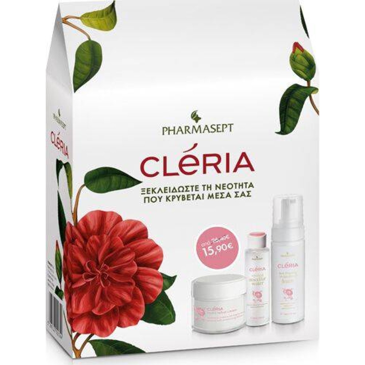 Pharmasept | Cleria Box | Hydra Velvet Cream 50ml & Face Cleansing & Demake-up Foam 150ml & Refreshing Micellar Water 100ml
