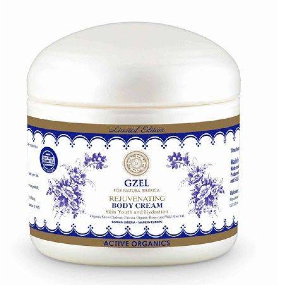 Natura Siberica |Gzel Rejuvinating Body Cream |Σύσφιξη και Αποκατάσταση Κρέμα Σώματος | 370ml
