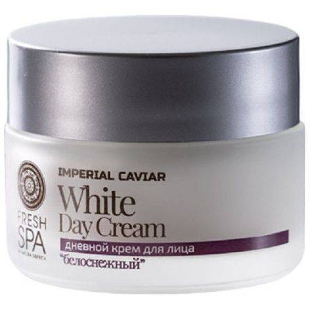Natura Siberica | White Day Cream Rejuvenating Day Face Cream  Imperial Caviar | Αναζωογονητική Κρέμα Ημέρας Προσώπου| 50ml