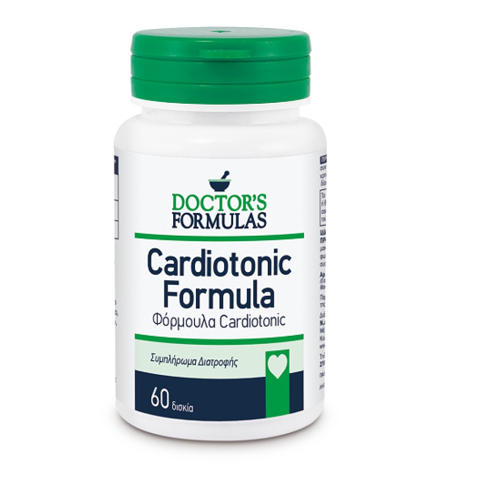 Doctor's Formulas | Cardiotonic | Συμπλήρωμα Διατροφής για το Καρδιαγγειακό Σύστημα | 60 tabs