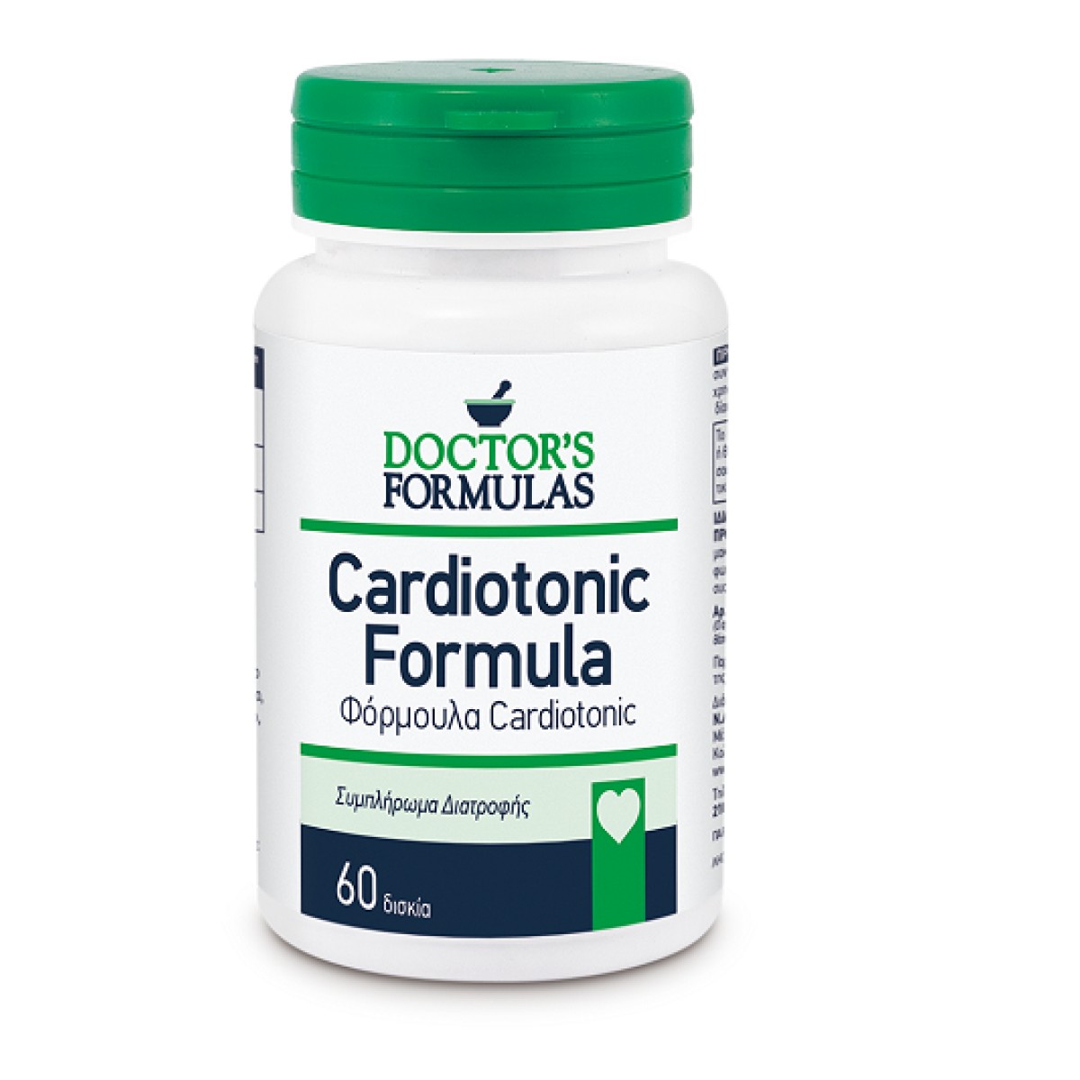 Doctor\'s Formulas | Cardiotonic | Συμπλήρωμα Διατροφής για το Καρδιαγγειακό Σύστημα | 60 tabs