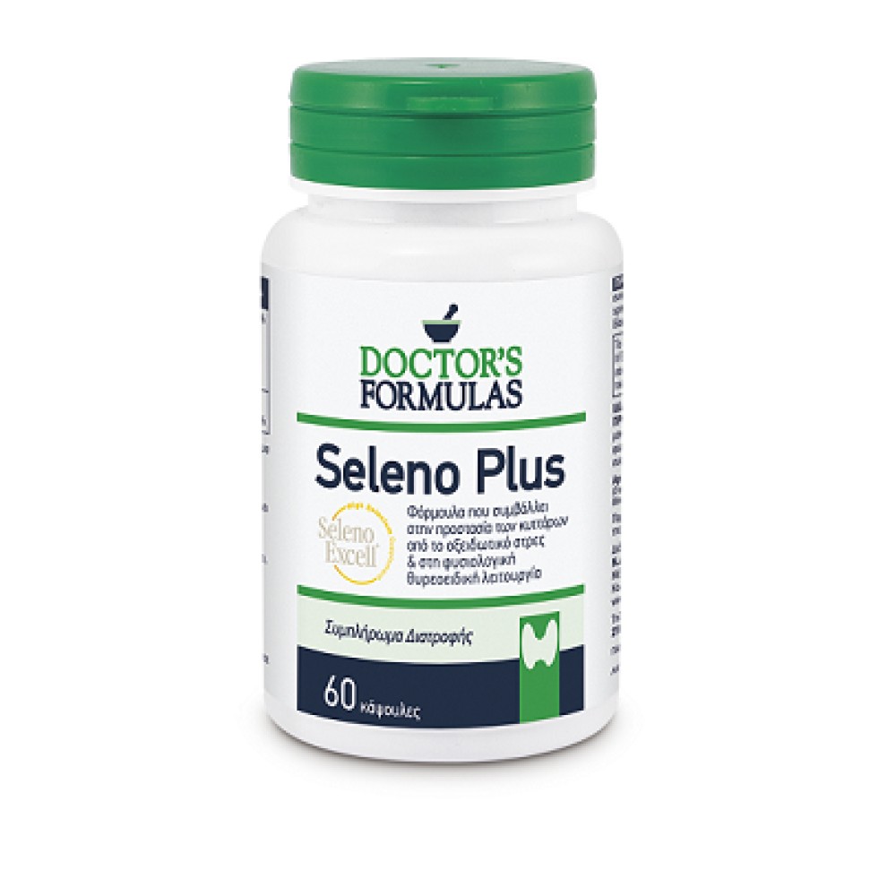 Doctor's Formulas | Seleno Plus |Συμπλήρωμα Διατροφής Με Σελήνιο & Βιταμίνη Ε | 60 Caps