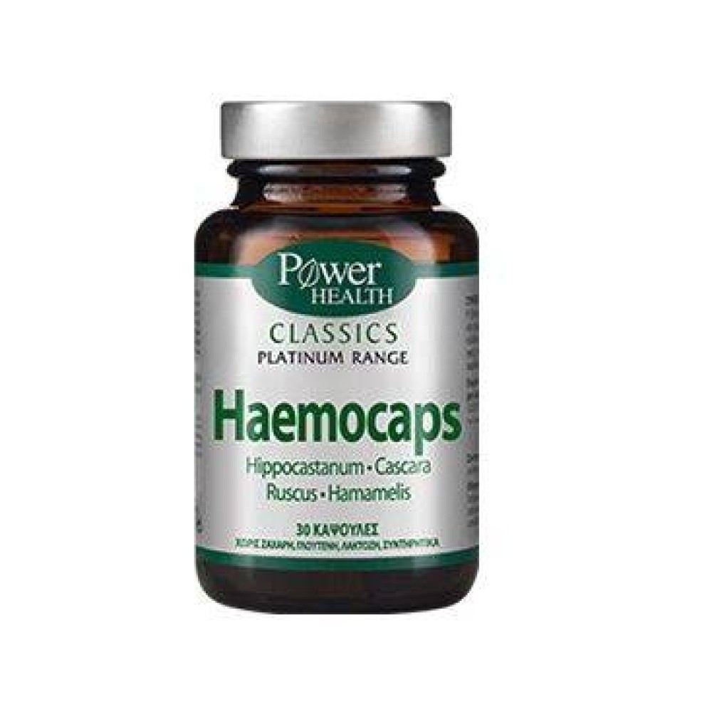 Power Health  | Classics Platinum Haemocaps | Συμπλήρωμα  Διατροφής  για τις Αιμορροΐδες |30 caps