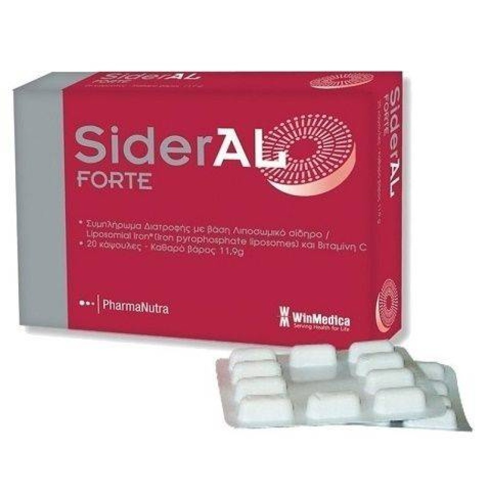 Winmedica | Sideral Forte Συμπλήρωμα Διατροφής | 20 caps