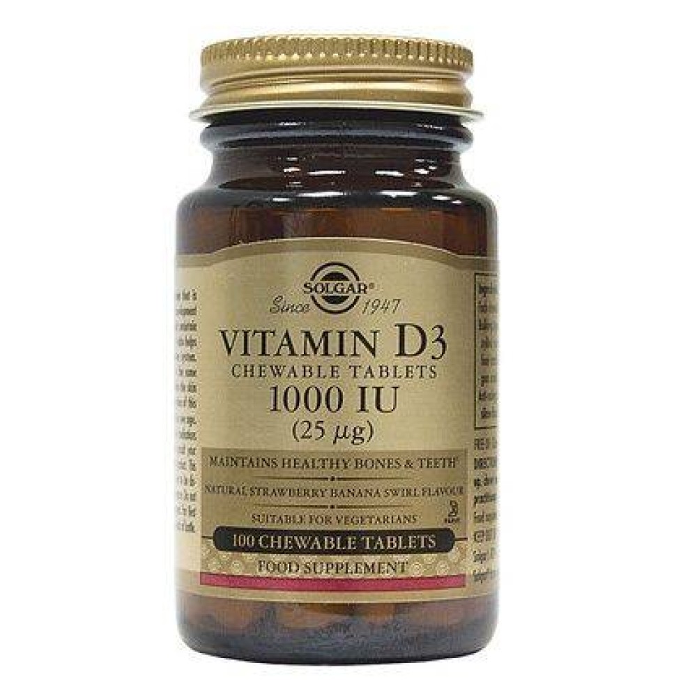 Solgar | Vitamin D3 1000IU 25μg | Συμπλήρωμα διατροφής  Βιταμίνης D3  |100Softgels