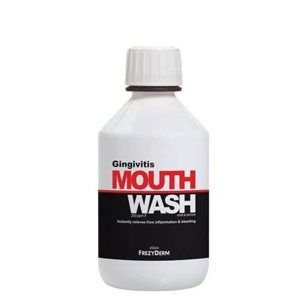Frezyderm | Gingivitis Mouthwash |Φθοριούχο Στοματικό Διάλυμα Κατά της Ουλίτιδας | 250ml