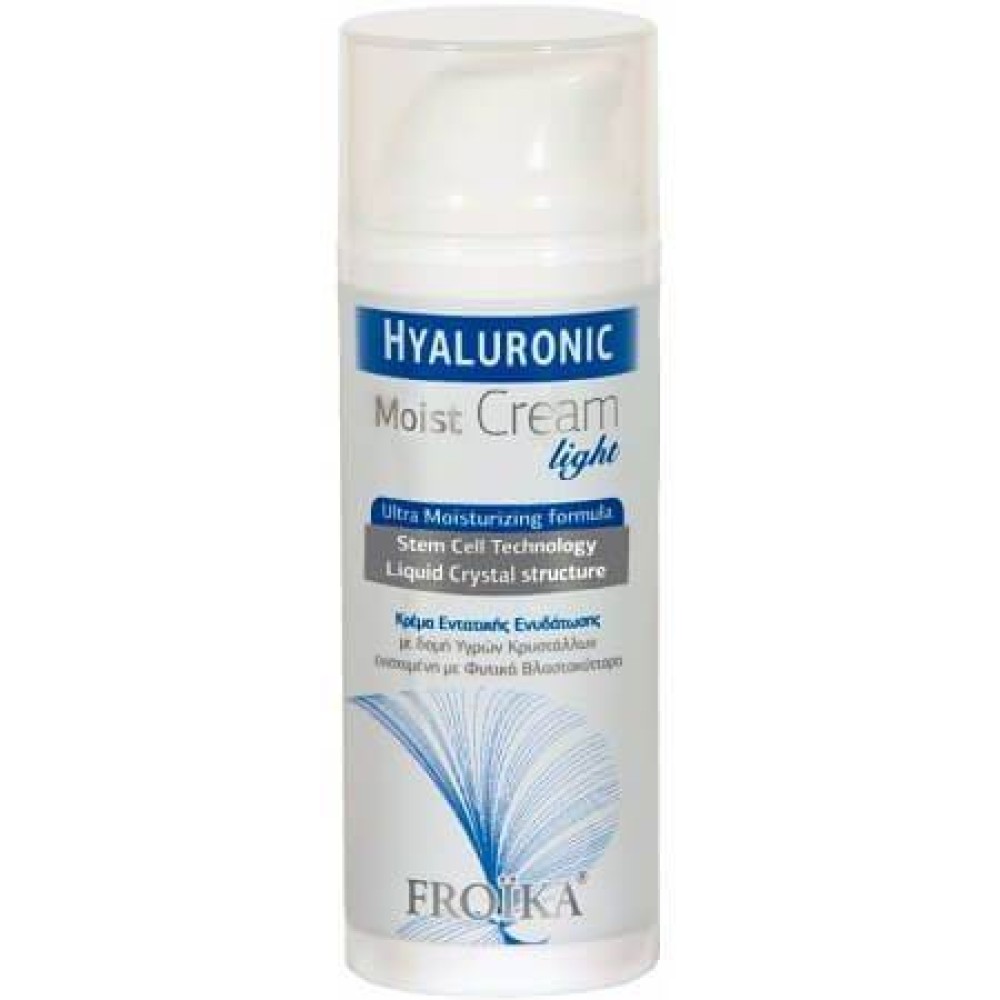 Froika | Hyaluronic Moist Cream Light | Ενυδατική Κρέμα Προσώπου Ελαφριάς Υφής με Φυτικά Βλαστοκύττταρα & Υαλουρονικό Οξύ| 50ml