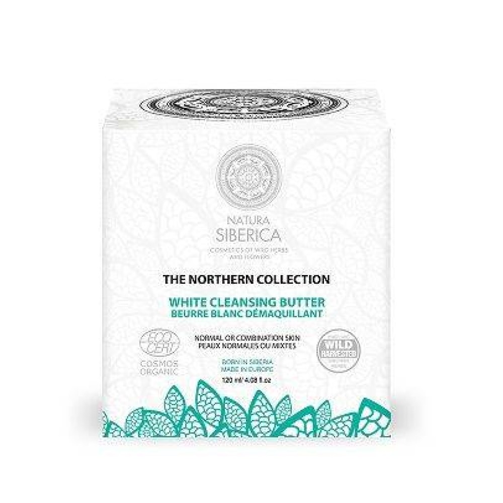 Natura Siberica | Northern White Cleansing Butter |Λευκό Βούτυρο Καθημερινoύ Καθαρισμού  Κανονικές - Μικτές Επιδερμίδες |120ml