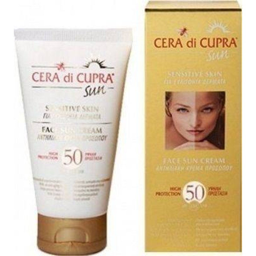 Cera Di Cupra | Sun Face Cream | Αντηλιακό Προσώπου SPF 50+ | 75ml