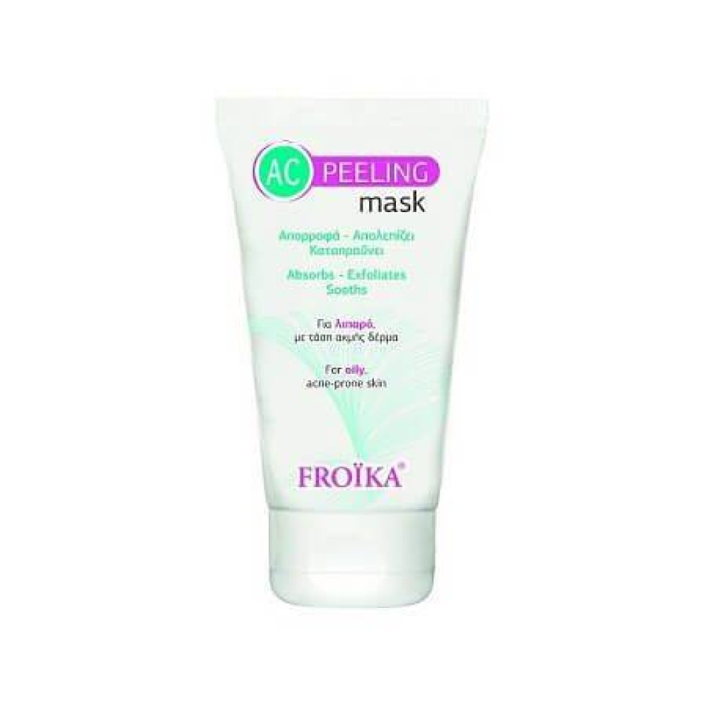 Froika | AC Peeling Mask | Μάσκα Απολέπισης για Δέρμα με Τάση Ακμής | 50ml