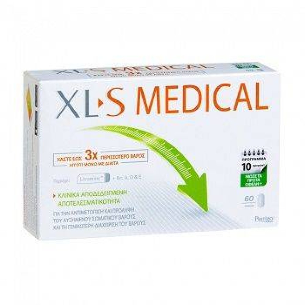 XLS Medical | Fat Binder |Συμπλήρωμα για τον Έλεγχο Βάρους  |60 tabs