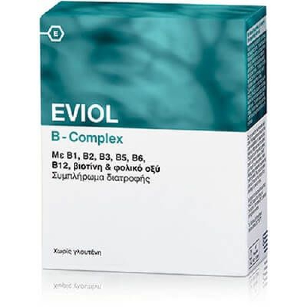 Eviol | B-Complex |Συμπλήρωμα Διατροφής  Σύμπλεγμα Βιταμινών Β | 60 caps