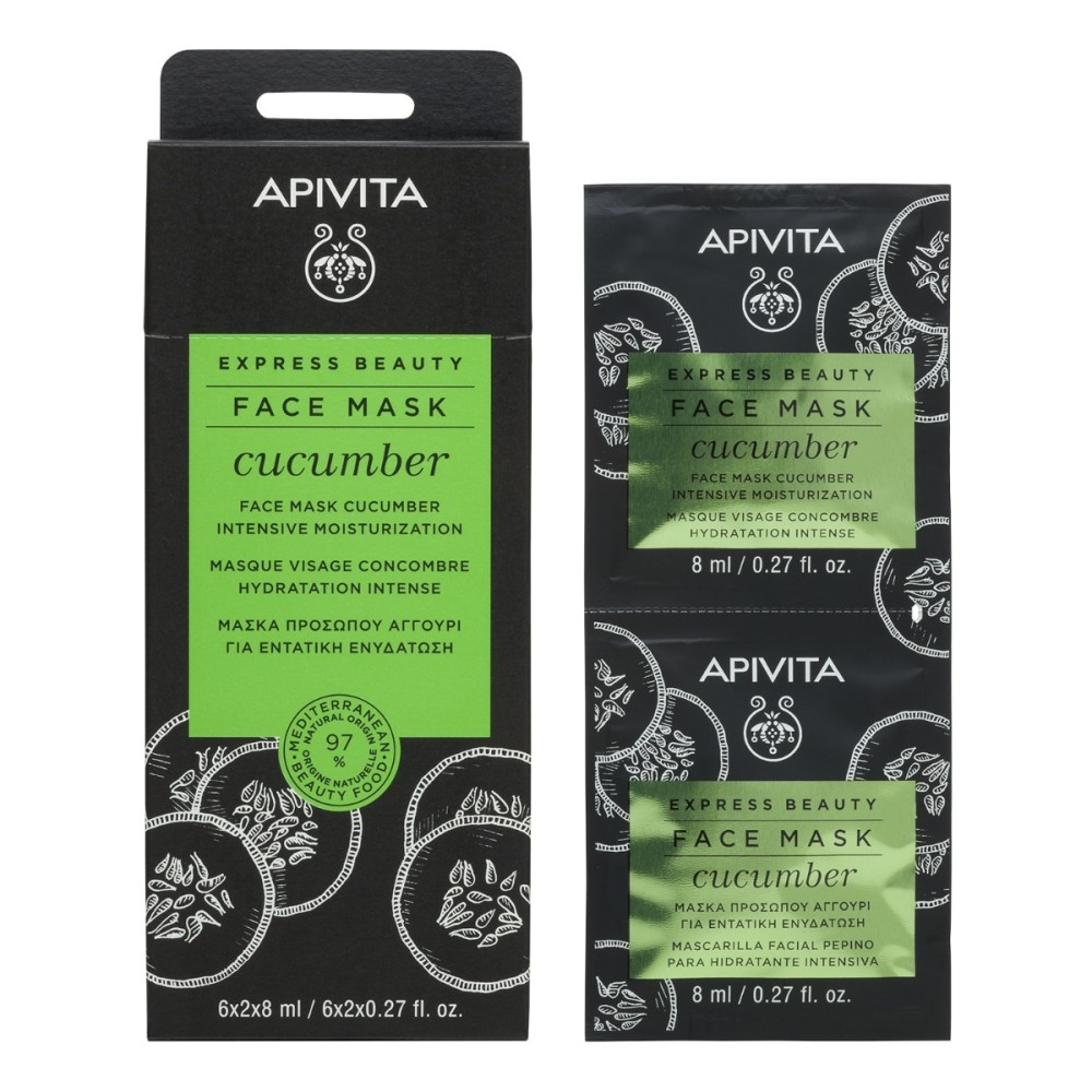 Apivita | Express Beauty | Μάσκα Προσώπου με Αγγούρι για Εντατική Ενυδάτωση | 2x8ml