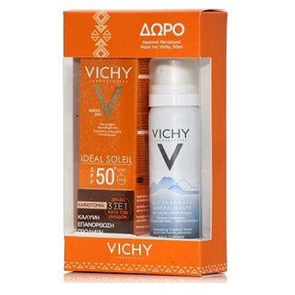 Vichy | Promo Ideal Soleil Anti-spot  | Αντιηλιακή κρέμα για Πανάδες SPF50+ 50ml & Δώρο Eau Thermale Spring Water 50ml