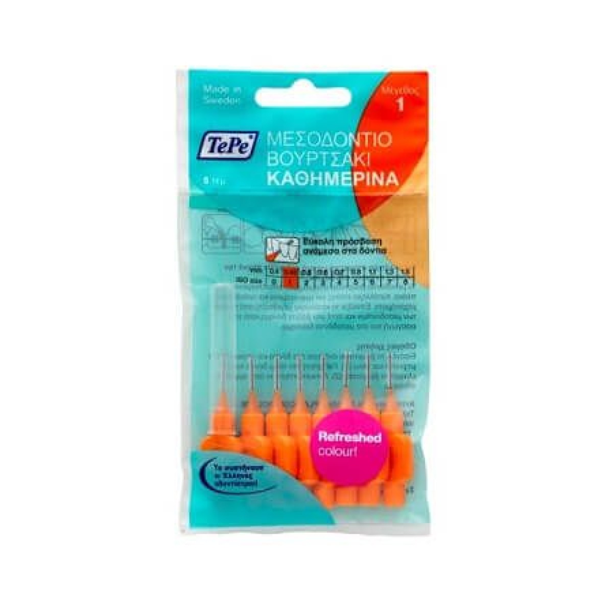 Tepe | Interdental Brush 0.45mm | Μεσοδόντιο Βουρτσάκι Πορτοκαλί | 8τμχ