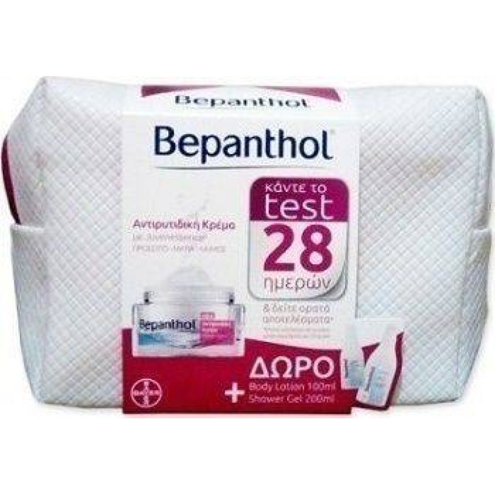Bepanthol | PROMO Αντιρυτιδική Κρέμα για Πρόσωπο- Μάτια & Λαιμό  50ml + ΔΩΡΟ Body Lotion 100ml & Shower Gel 200ml