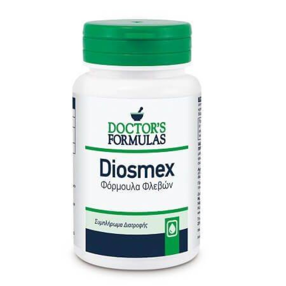 Doctor's Formulas | Diosmex |Συμπλήρωμα Διατροφής για Υγιές Φλεβικό Σύστημα | 30caps