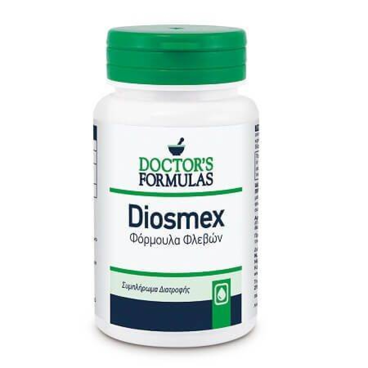 Doctor\'s Formulas | Diosmex |Συμπλήρωμα Διατροφής για Υγιές Φλεβικό Σύστημα | 30caps