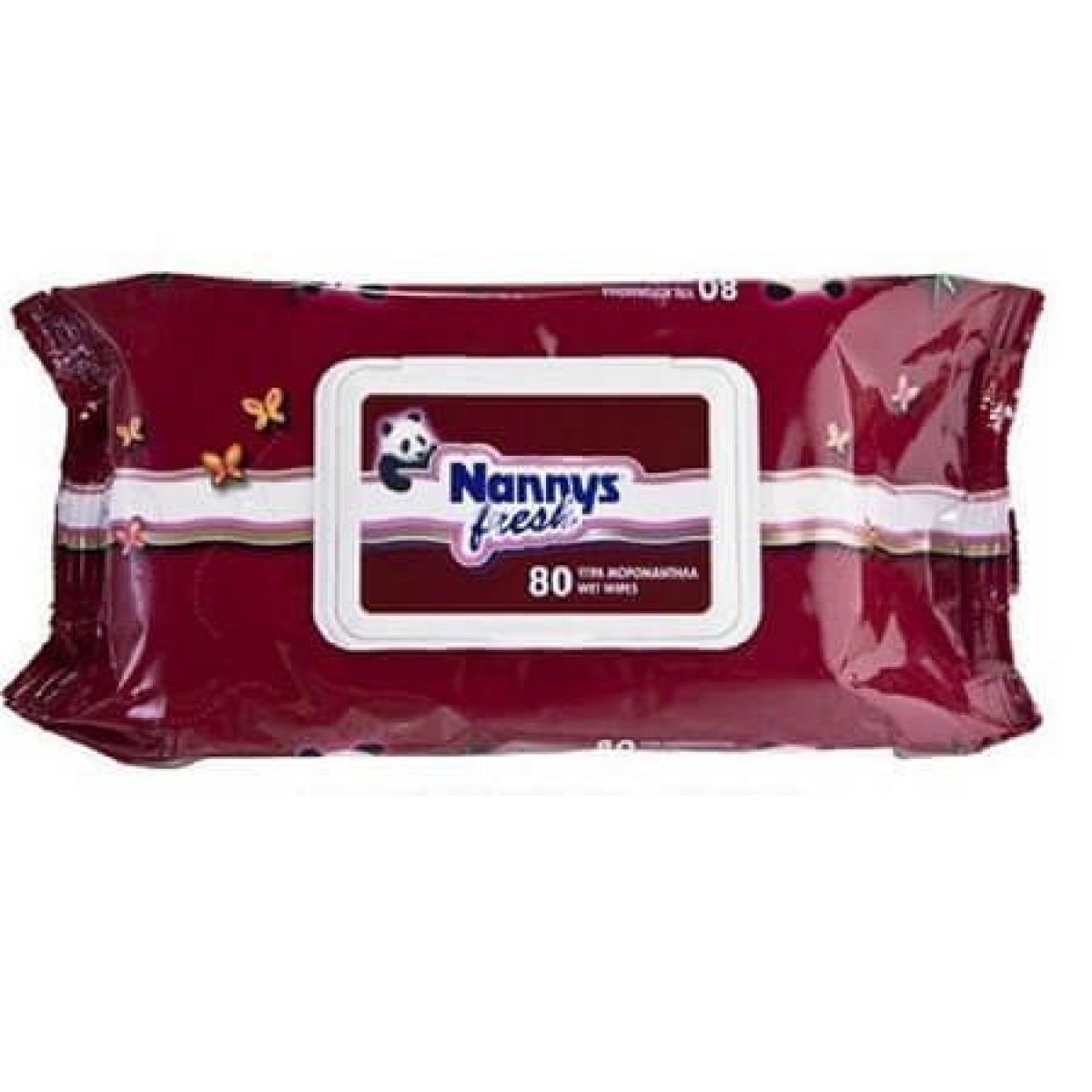 Nannys | Baby\'s Wish Wet Wipes | Μωρομάντηλα με Καπάκι | 80τμχ