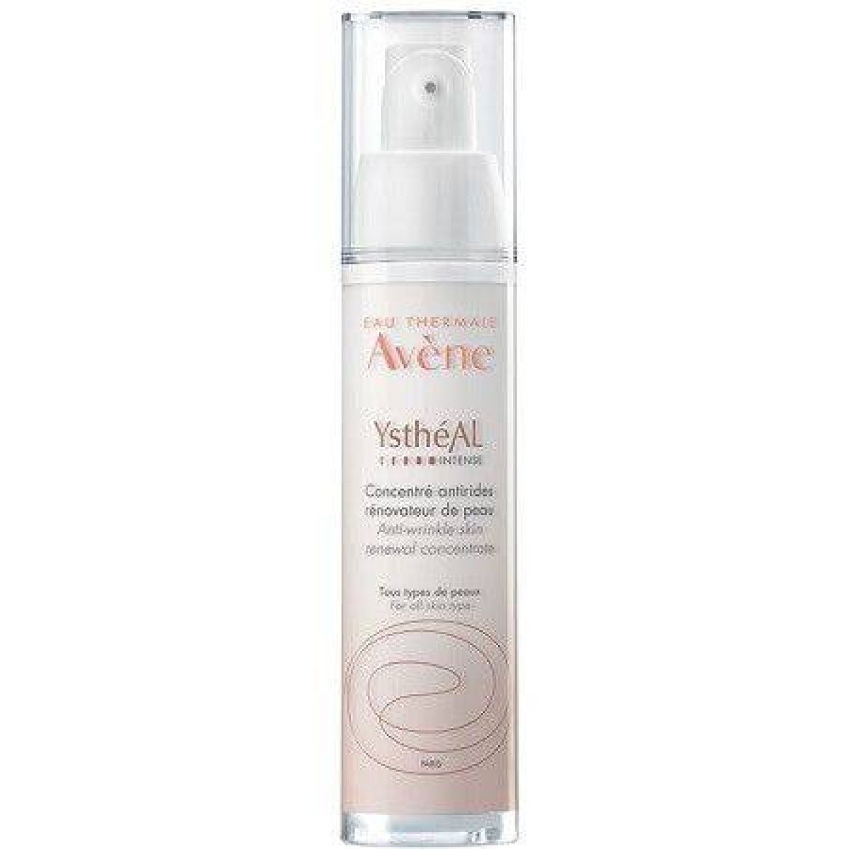 Avene | Ystheal Intense Anti-Wrinkle | Αντιρυτιδική Κρέμα Νυκτός | 30ml