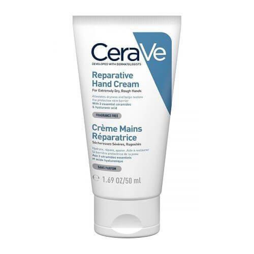 CeraVe | Reparative Cream Hand |Επανορθωτική Κρέμα Χεριών | 50ml