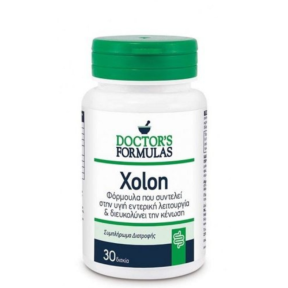 Doctor's Formulas | Xolon | Φόρμουλα Δυσκοιλιότητας | 30caps