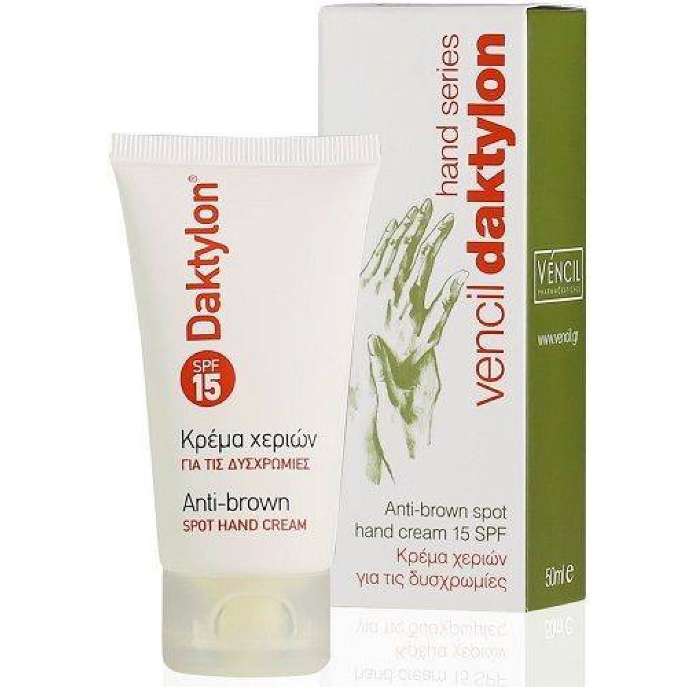 Vencil | Daktylon Anti-Brown Spot Hand Cream | Κρέμα Χεριών κατά των Δυσχρωμιών | 50ml