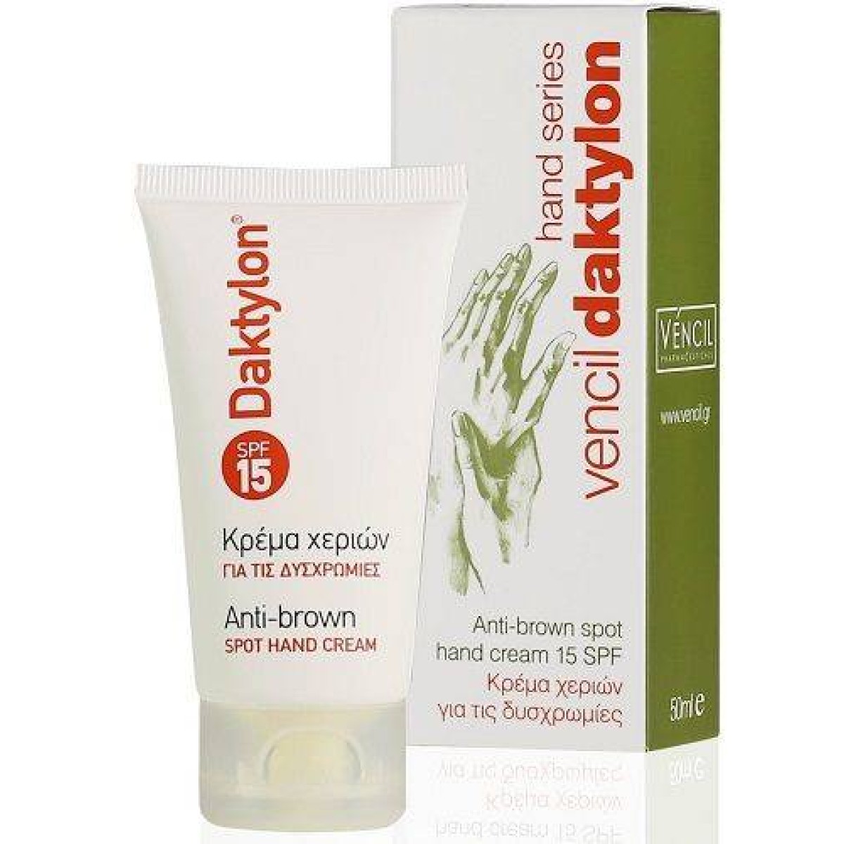 Vencil | Daktylon Anti-Brown Spot Hand Cream | Κρέμα Χεριών κατά των Δυσχρωμιών | 50ml