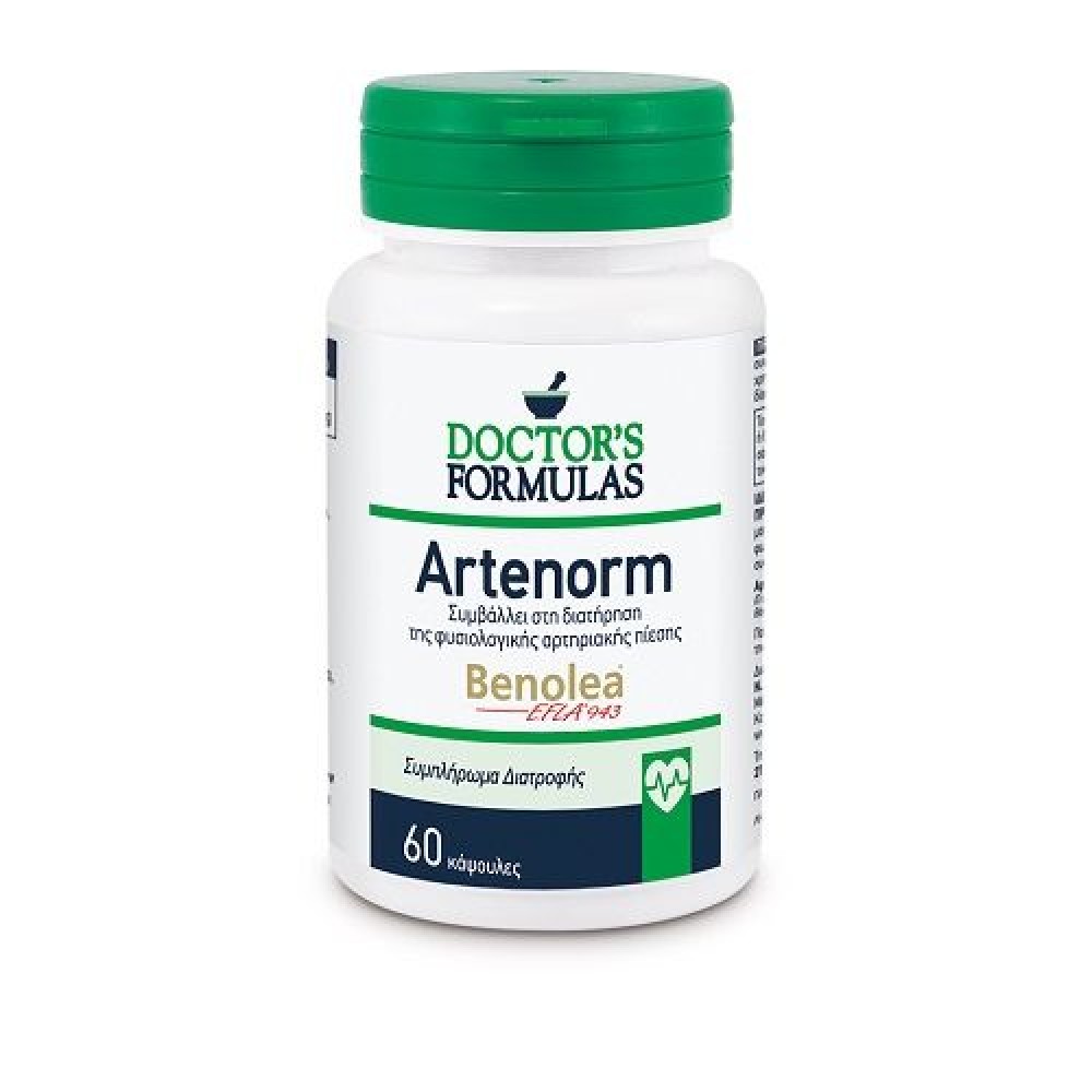 Doctor's Formula | Artenorm | Φόρμουλα για τη Διατήρηση της Φυσιολογικής Αρτηριακής Πίεσης | 60caps