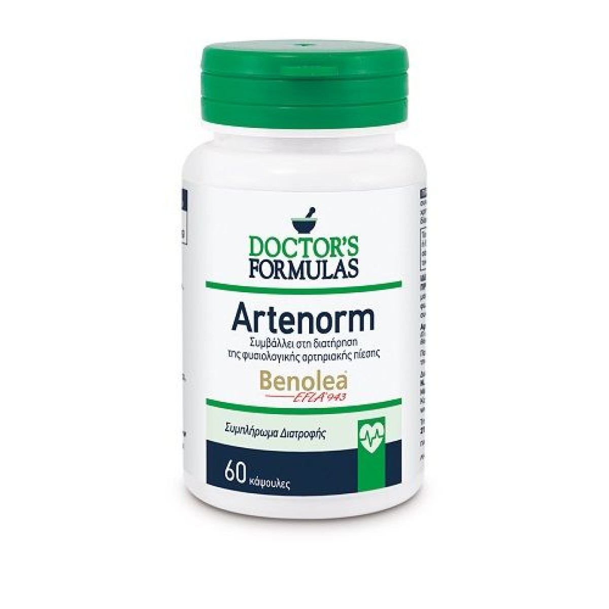 Doctor\'s Formula | Artenorm | Φόρμουλα για τη Διατήρηση της Φυσιολογικής Αρτηριακής Πίεσης | 60caps