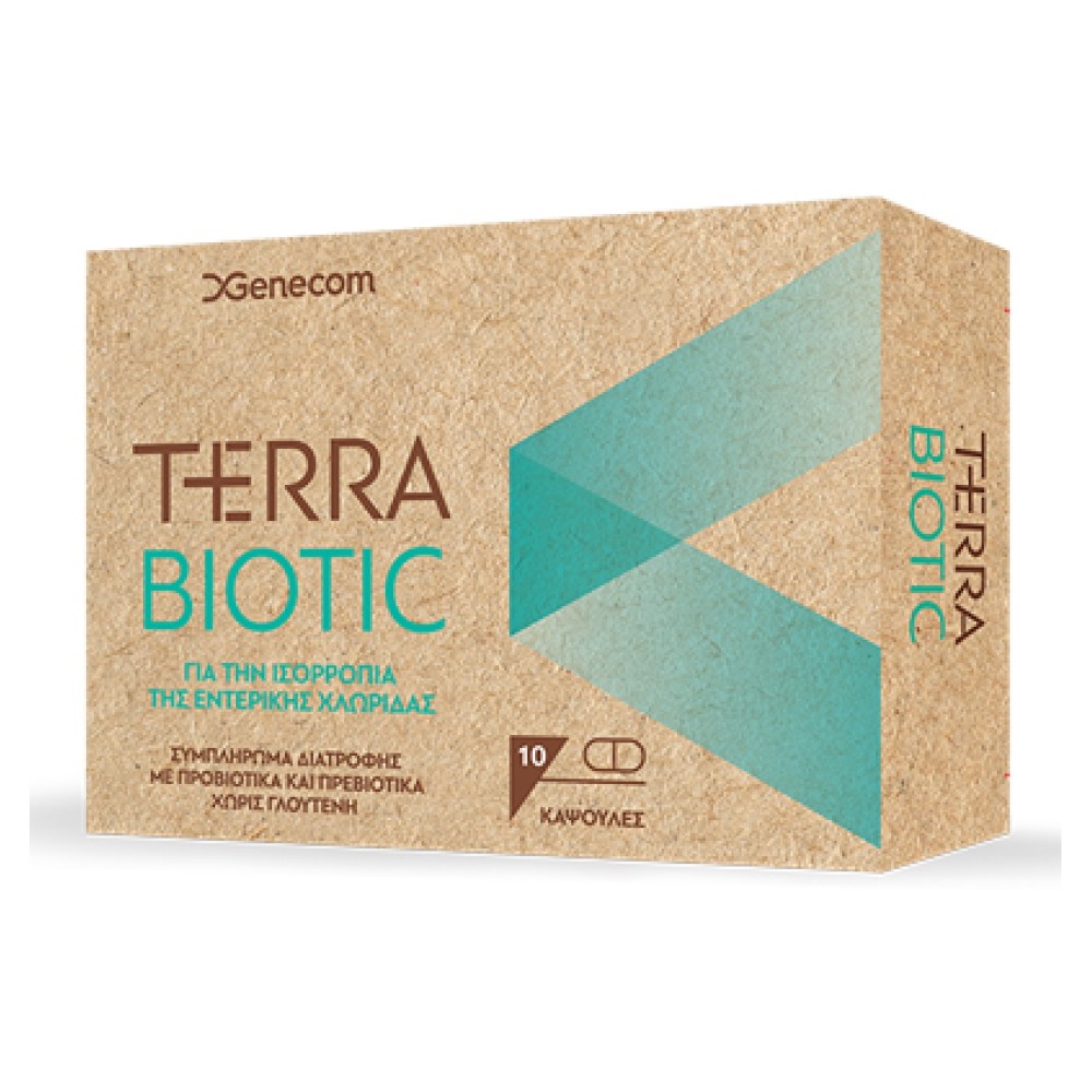 Genecom | Terra Biotic | Συμπλήρωμα Διατροφής για την Καλή Υγεία του Εντέρου | 10 Δισκία