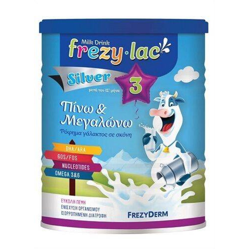 Frezylac | Silver 3 | Ρόφημα  Αγελαδινού  Γάλακτος για Βρέφη & Νήπια από τον 12° Μήνα | 400gr