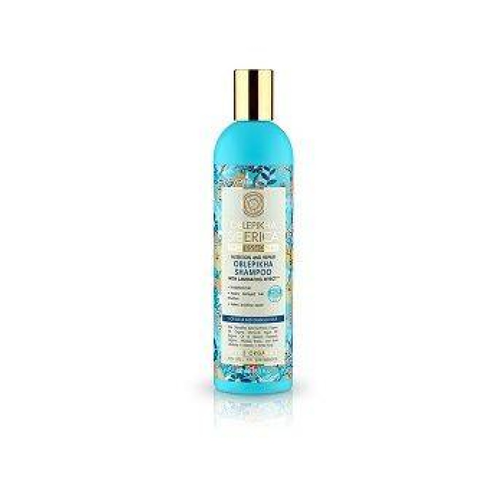 Natura Siberica |Oblepikha Shampoo for Weak and Damaged Hair| Σαμπουάν για Αδύναμα & Ταλαιπωρημένα Μαλλιά | 400 ml